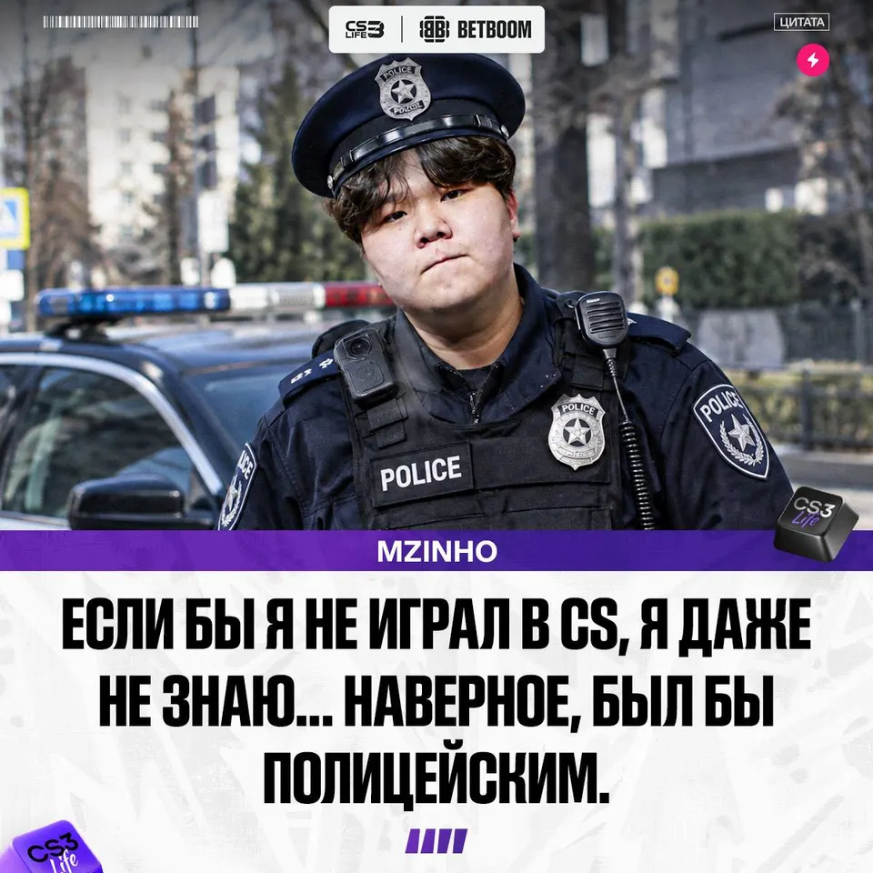 Медиа Telegram