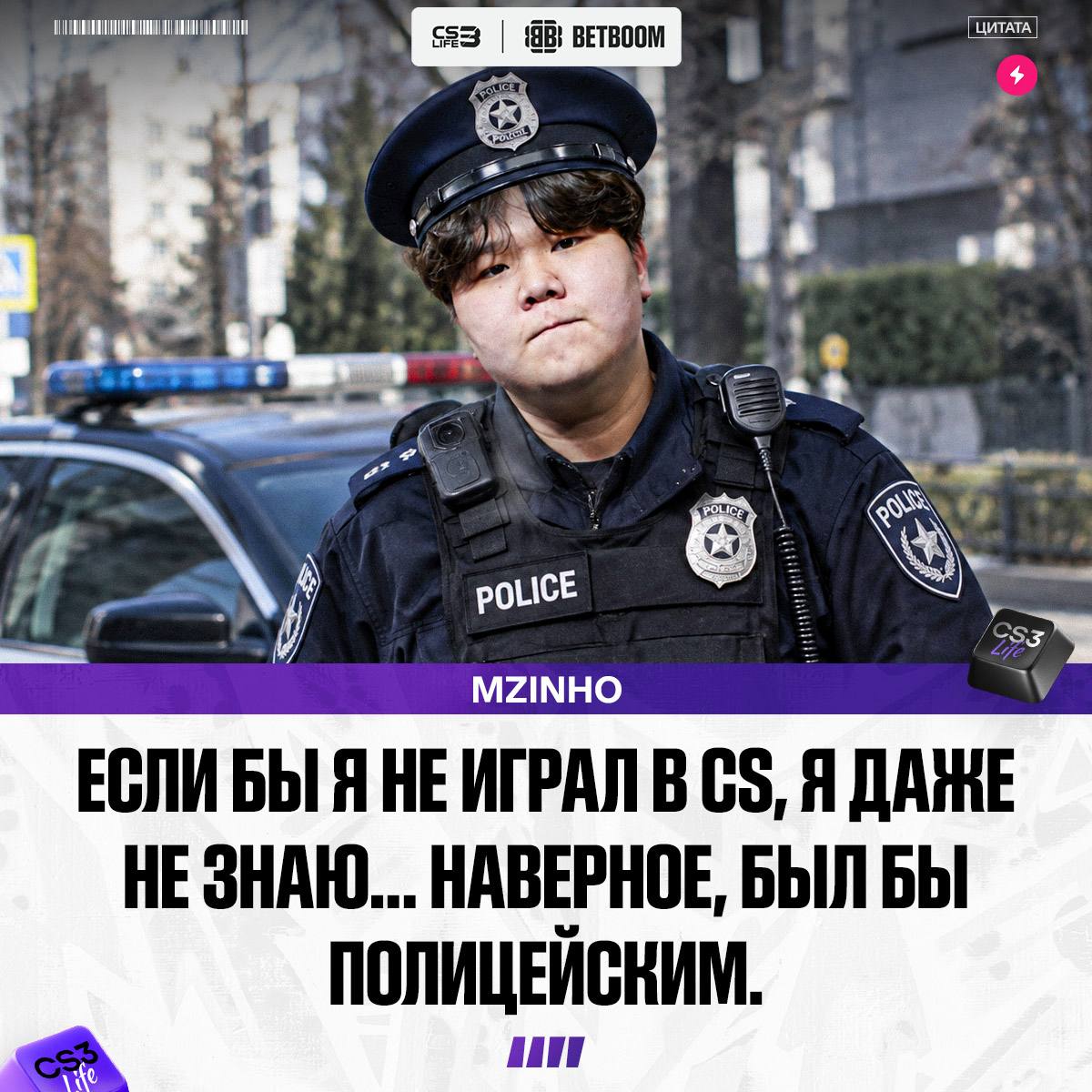 Медиа Telegram