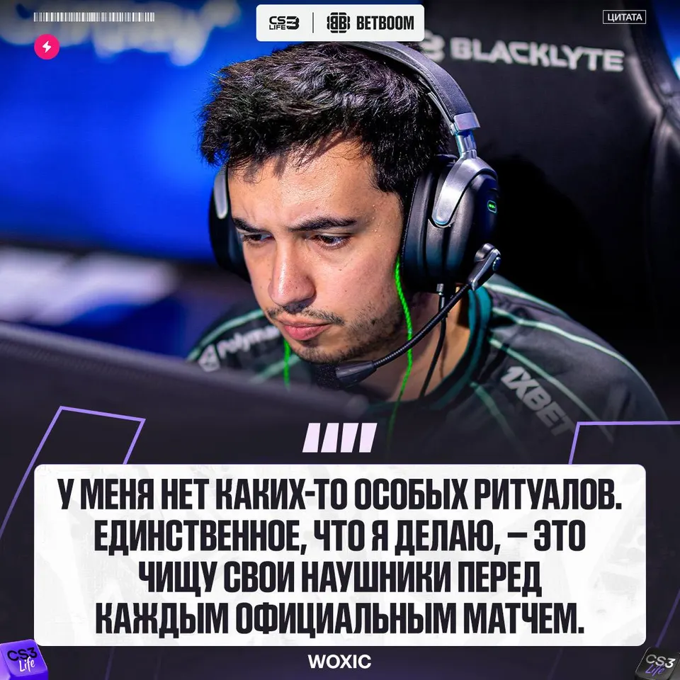 Медиа Telegram