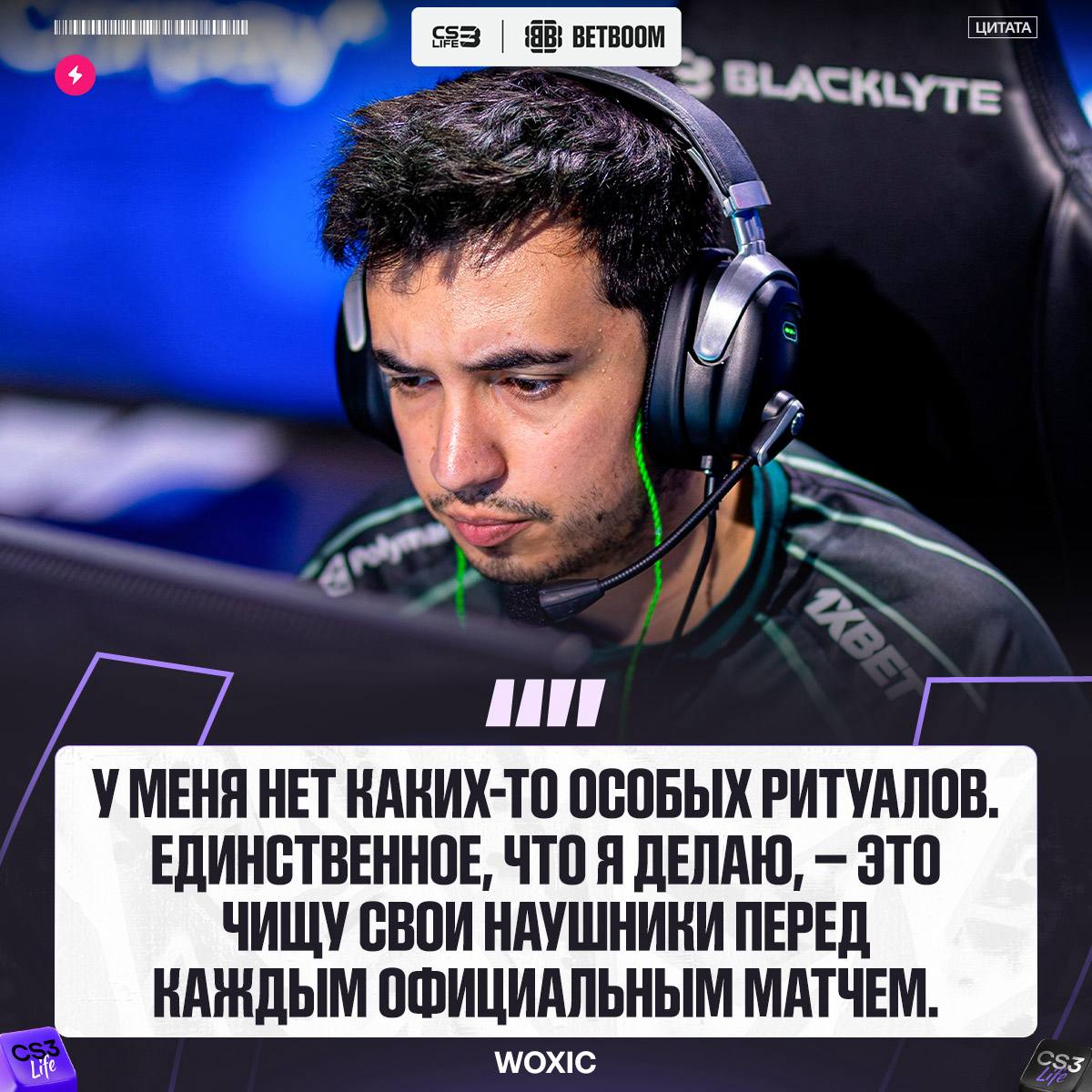 Медиа Telegram