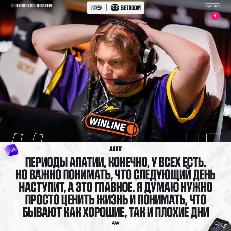 Медиа Telegram