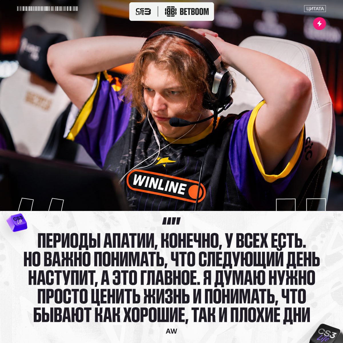 Медиа Telegram