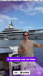Медиа Telegram