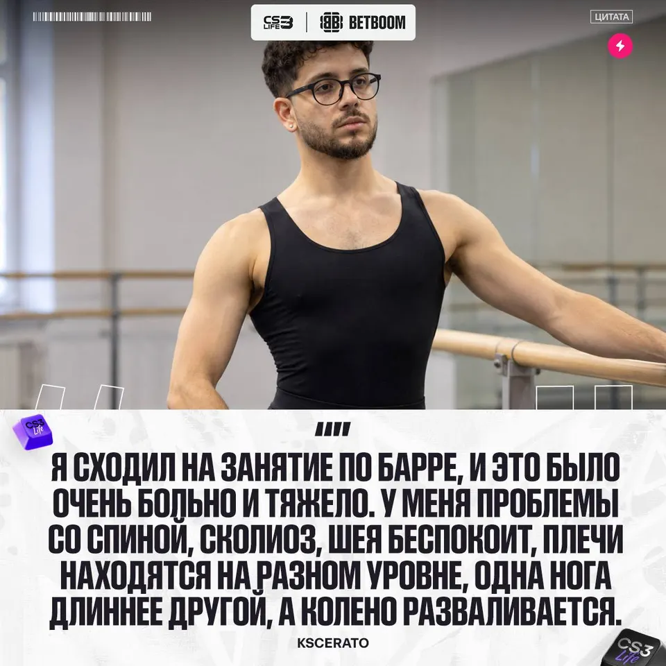 Медиа Telegram
