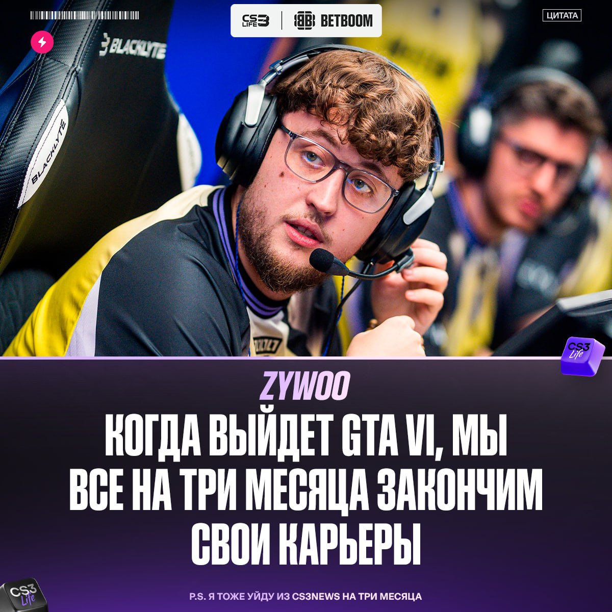 Медиа Telegram