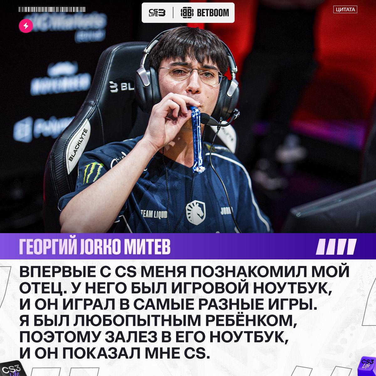 Медиа Telegram