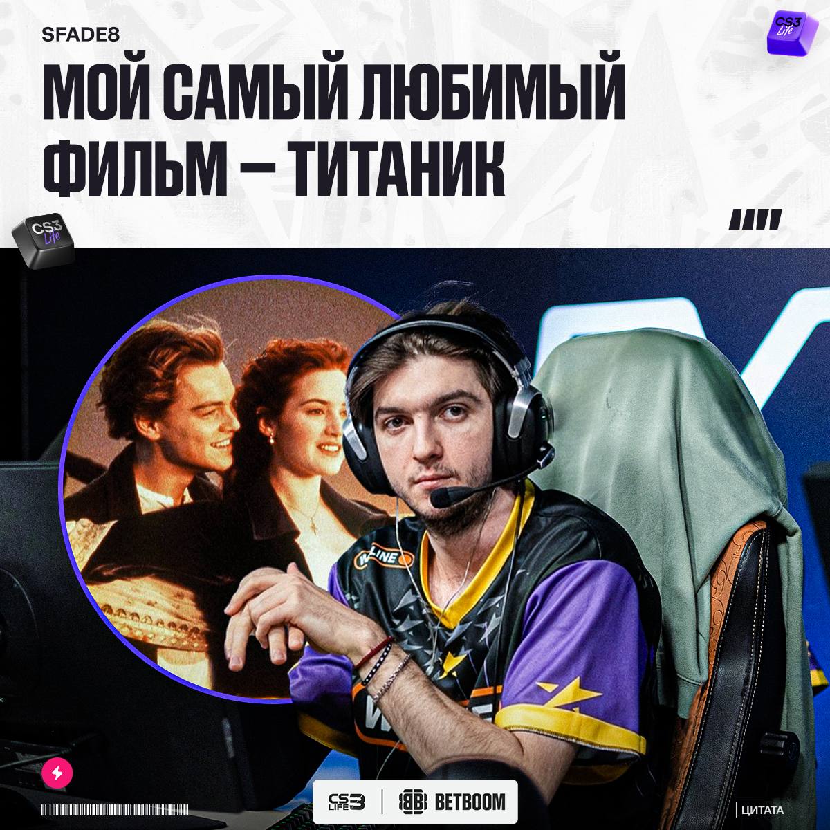 Медиа Telegram