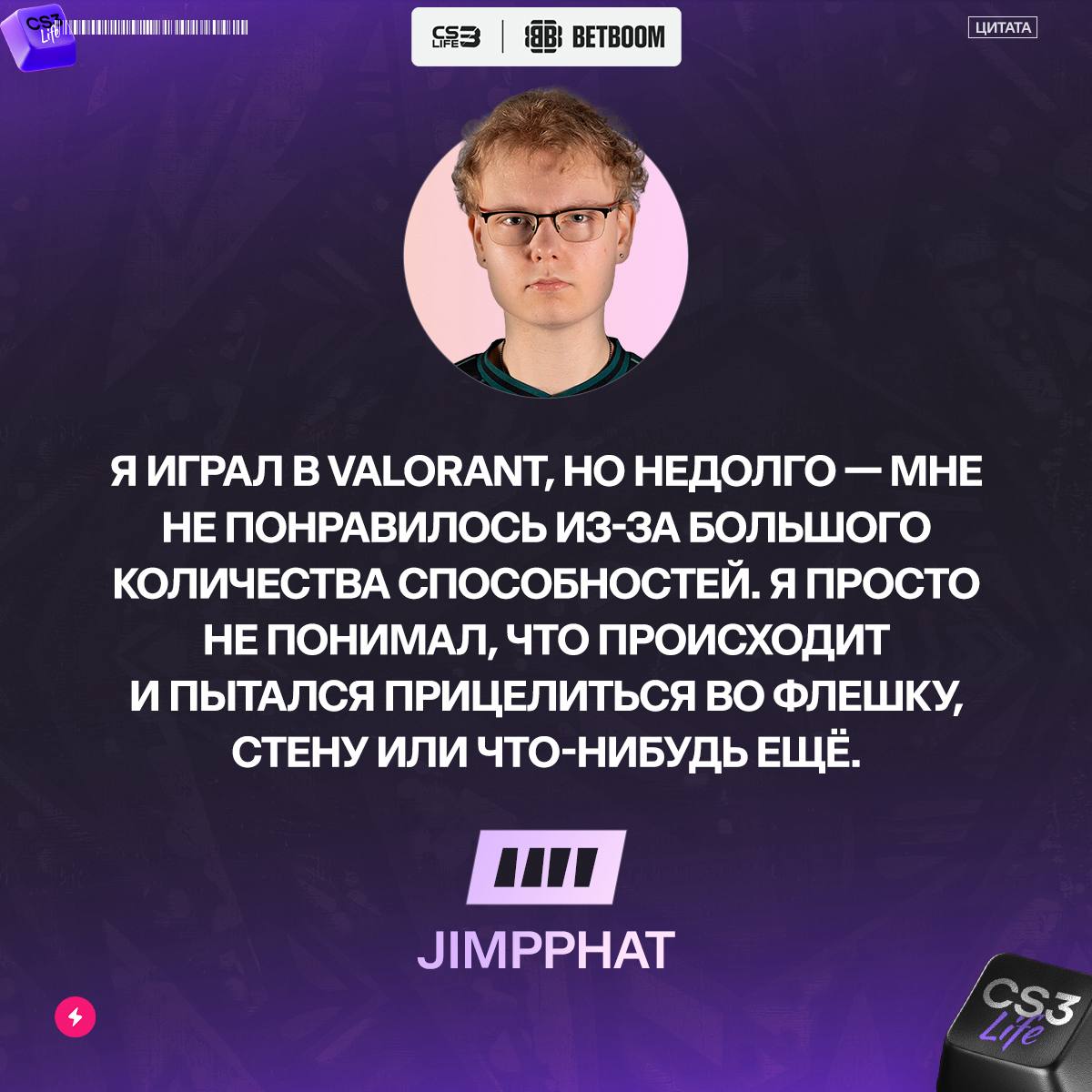 Медиа Telegram