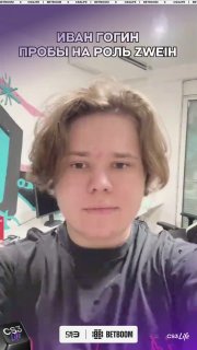 Медиа Telegram