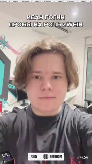 Медиа Telegram
