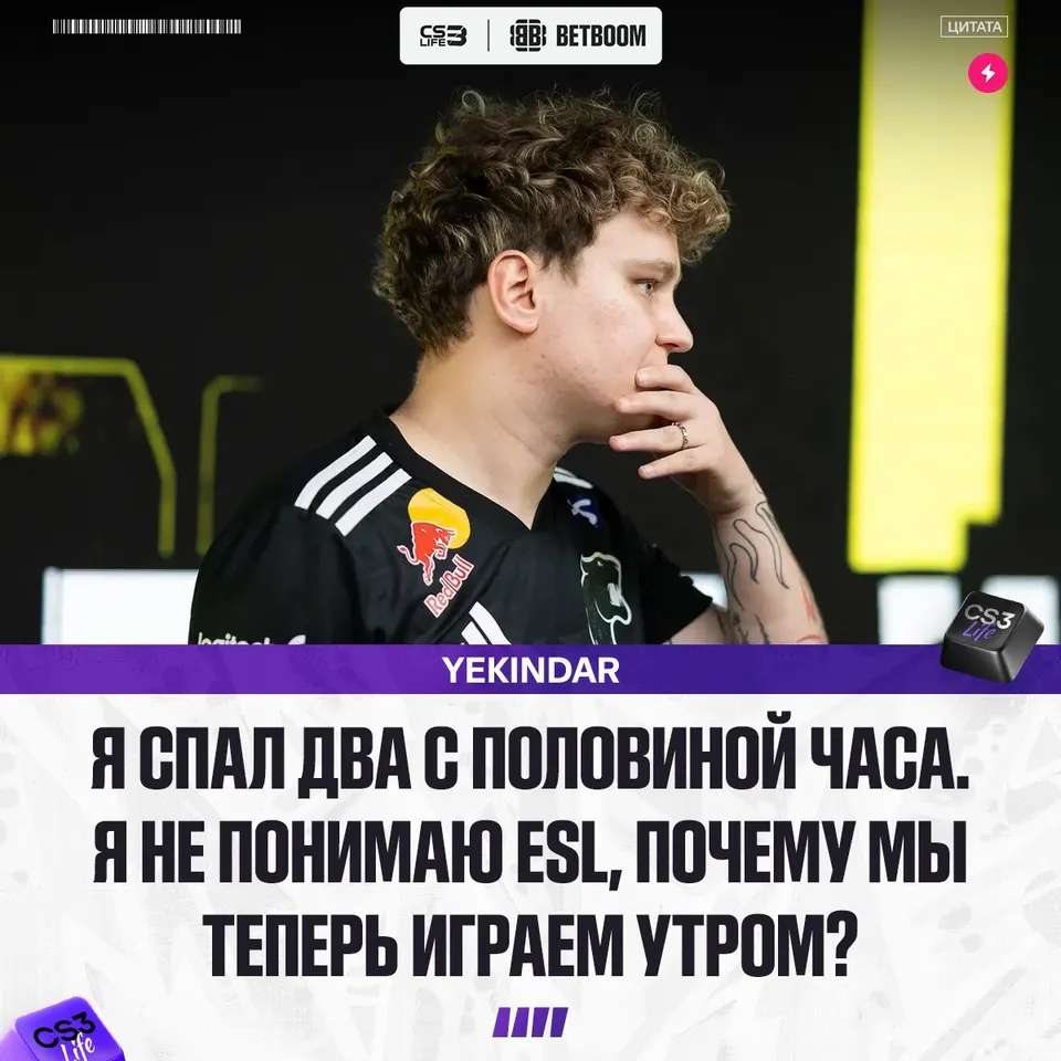 Медиа Telegram