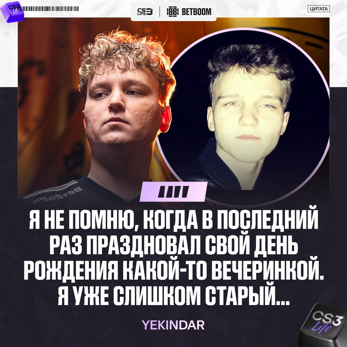 Медиа Telegram