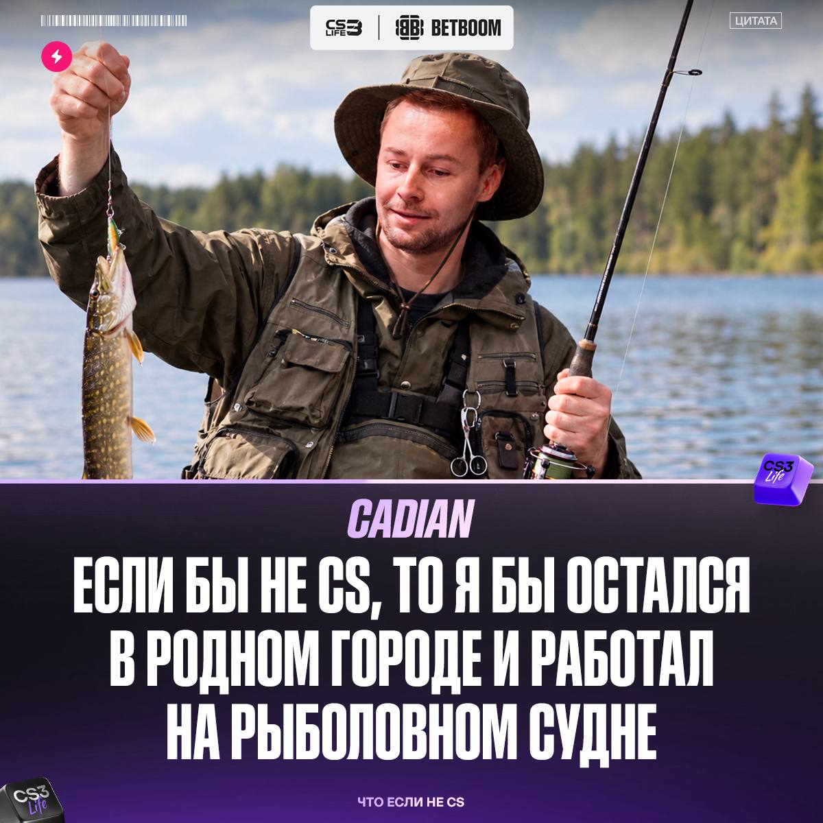 Медиа Telegram