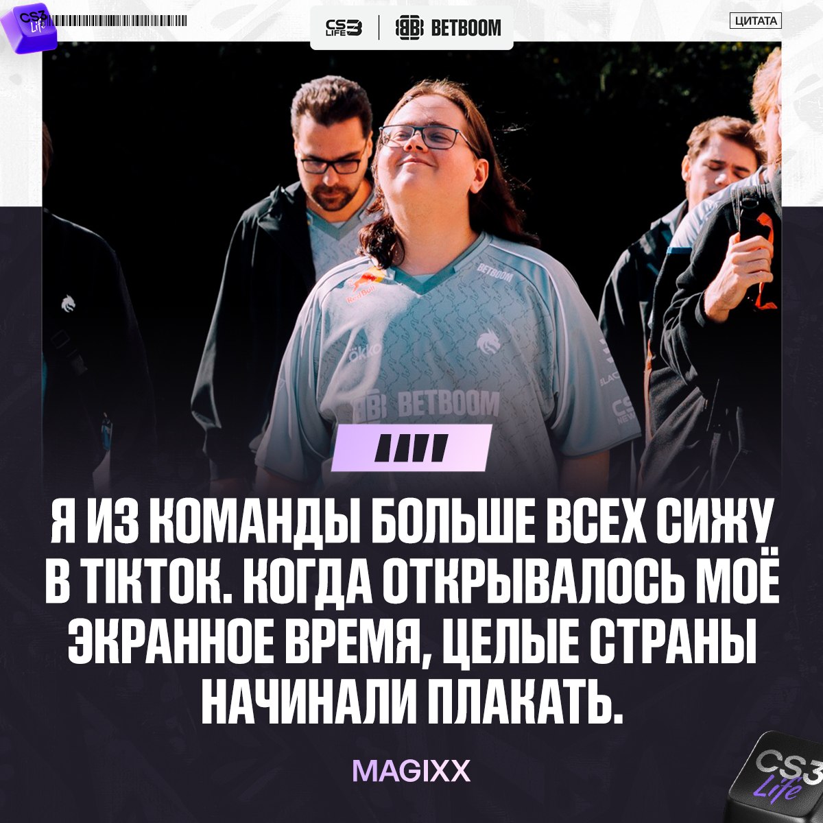 Медиа Telegram