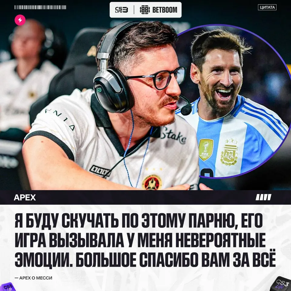 Медиа Telegram