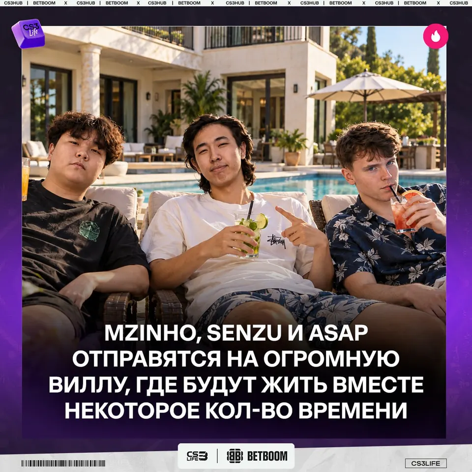 Медиа Telegram