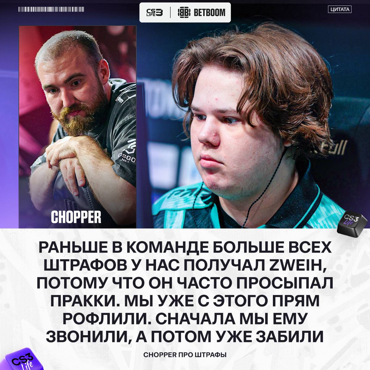 Медиа Telegram