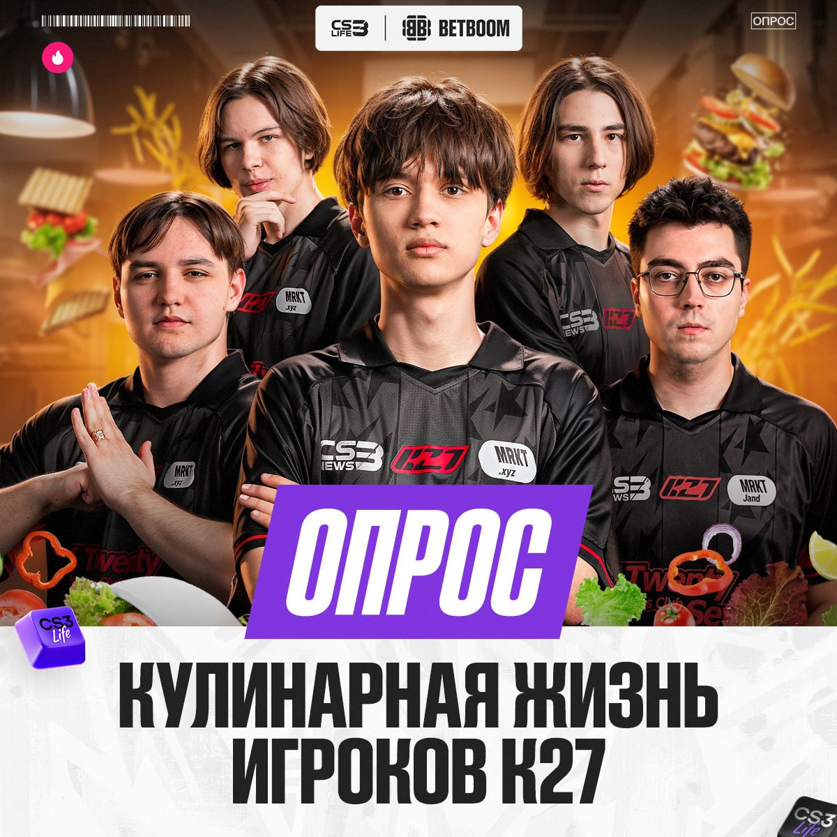 Медиа Telegram