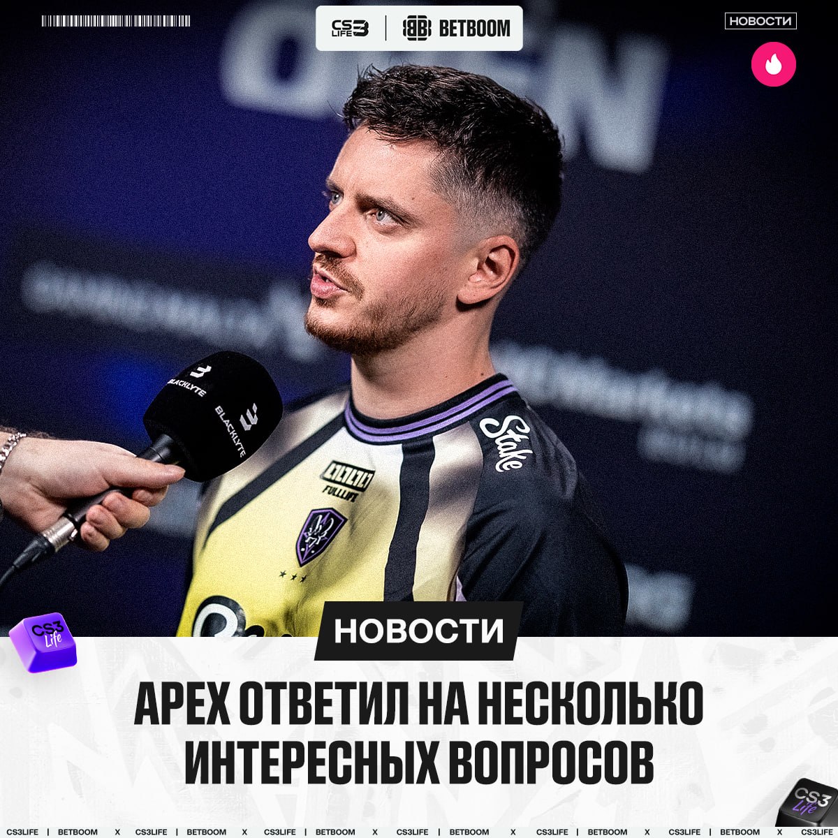 Медиа Telegram