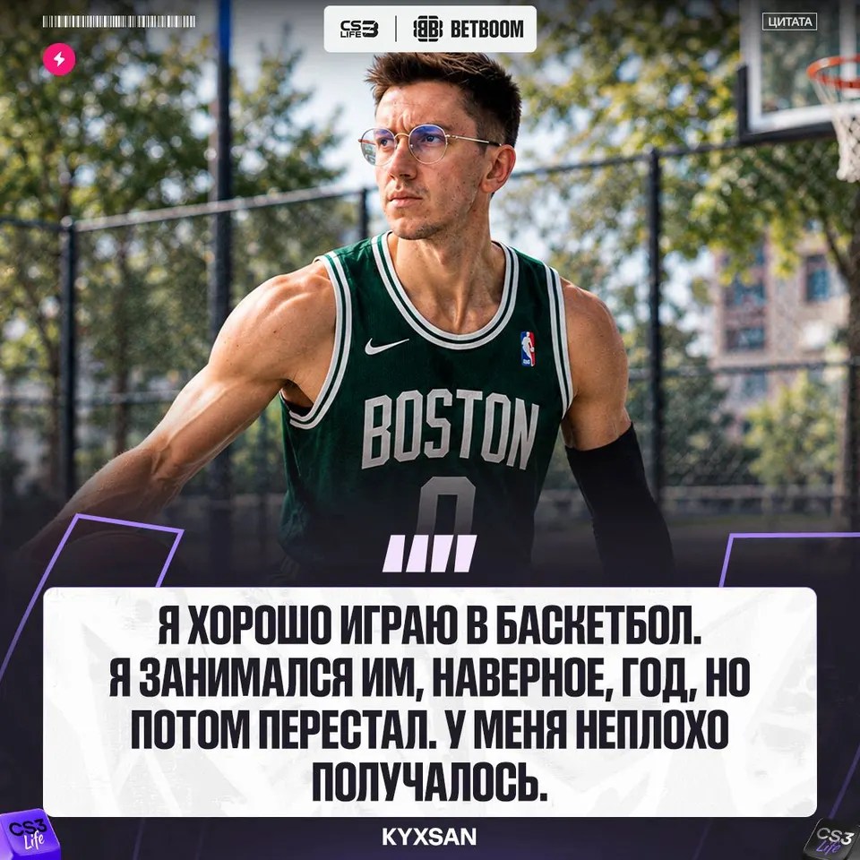 Медиа Telegram