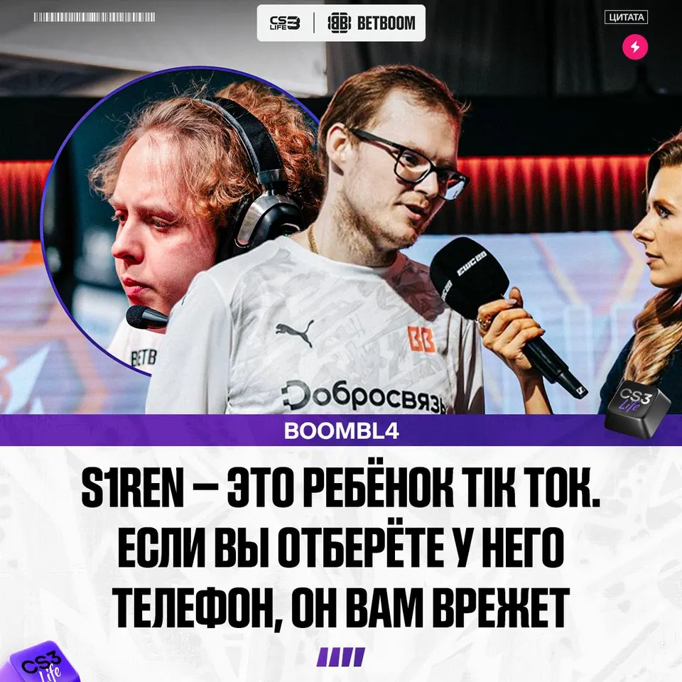 Медиа Telegram