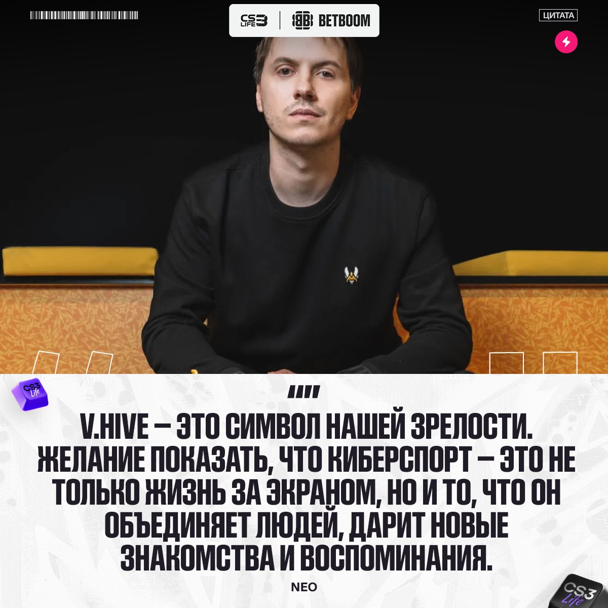 Медиа Telegram