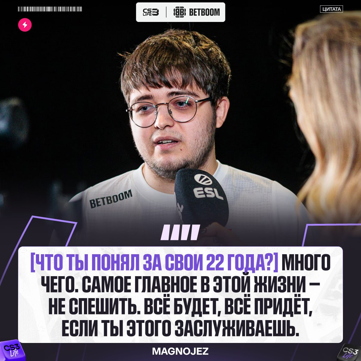 Медиа Telegram