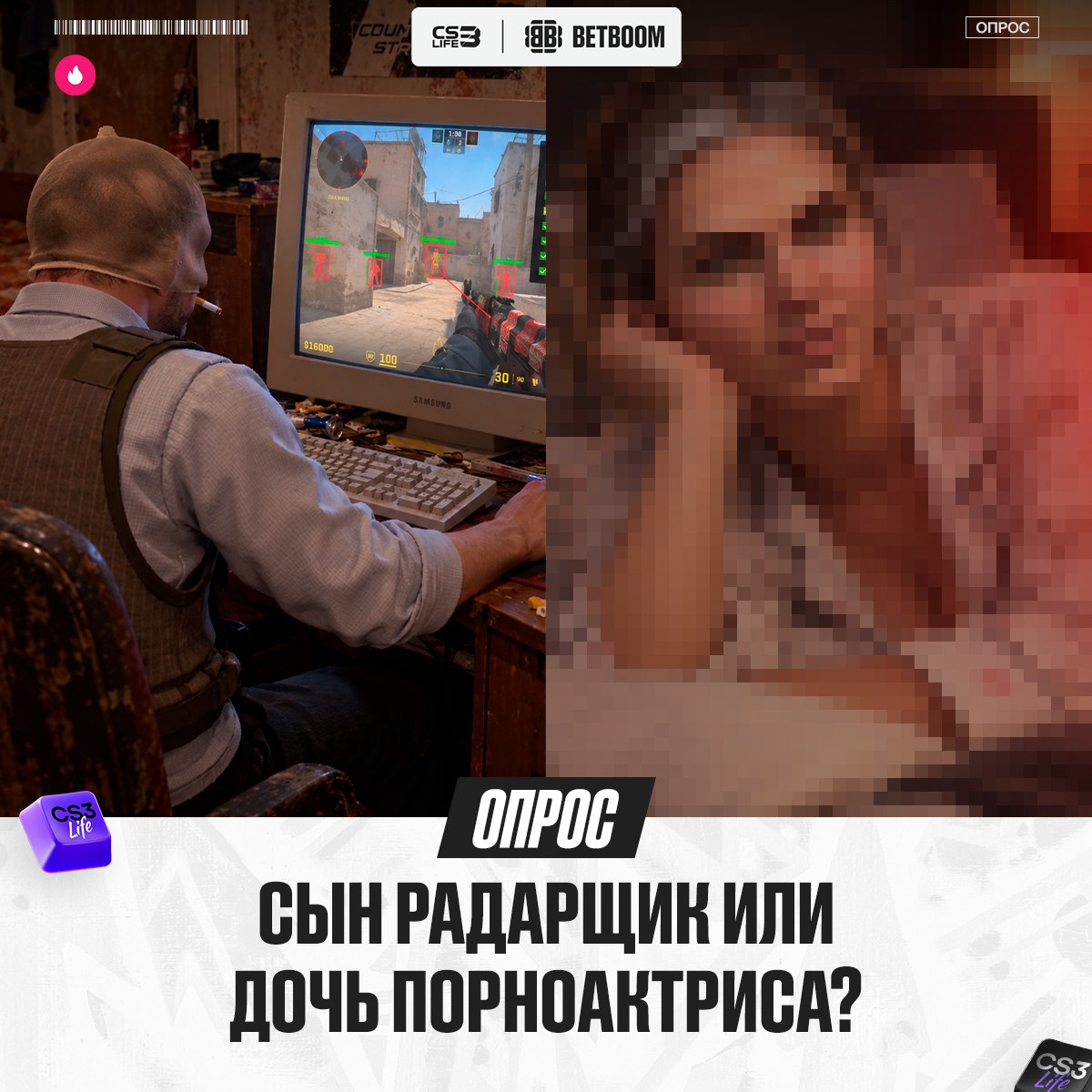 Медиа Telegram