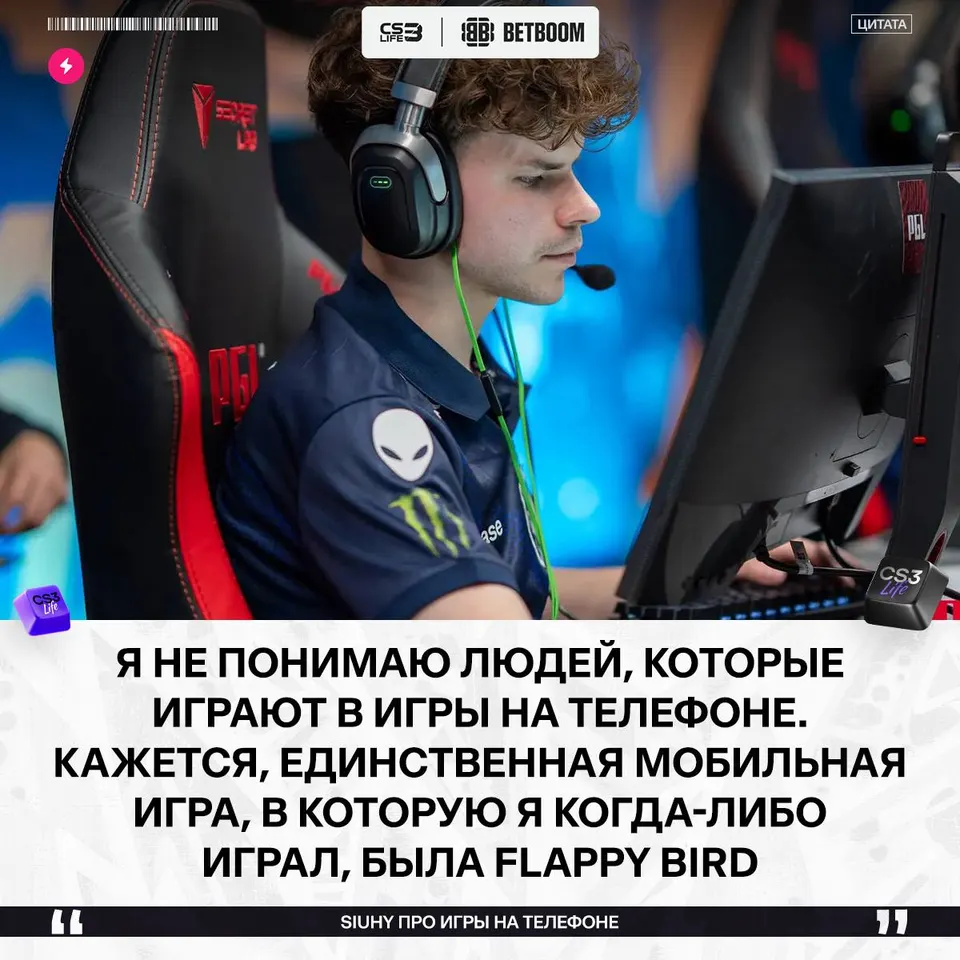 Медиа Telegram