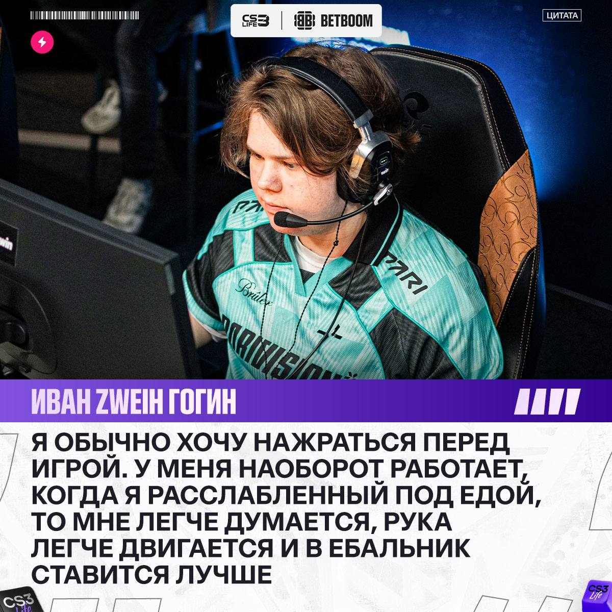 Медиа Telegram