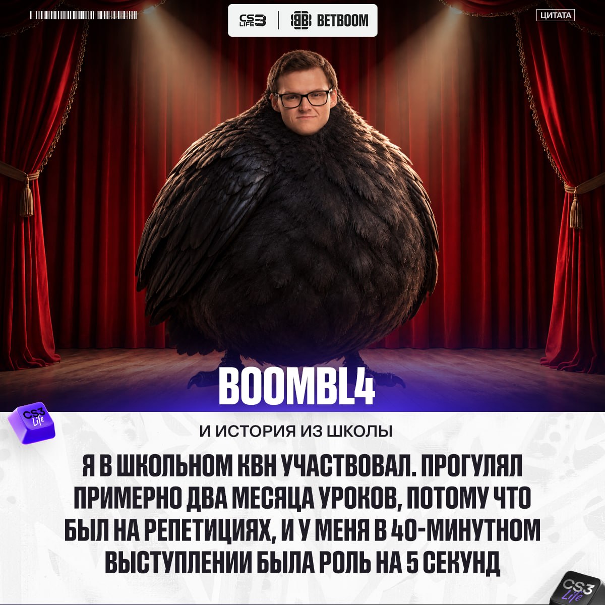Медиа Telegram