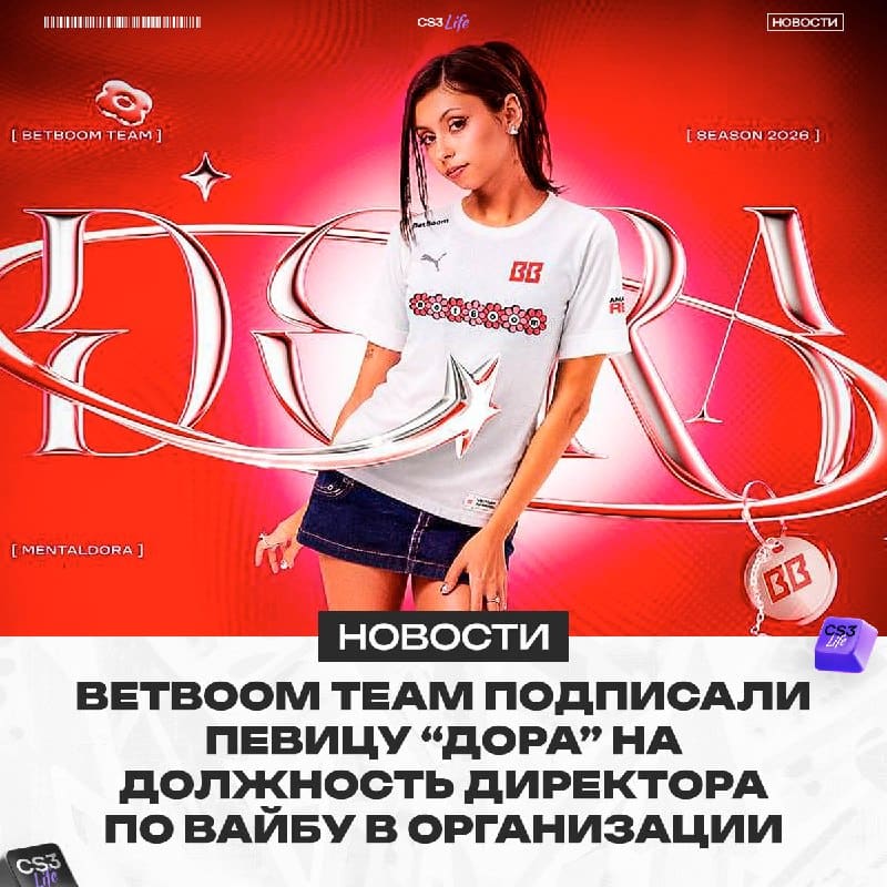 Этого момента ждал каждый мужчина, играющий в Counter-Strike.