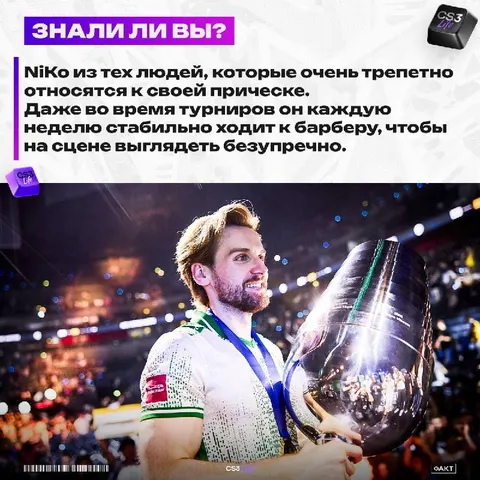 Стабильность — это хорошо, но иногда приоритеты меняются: