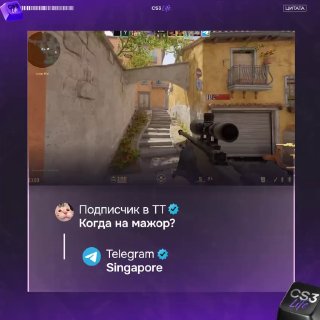 Официальный Tik-Tok аккаунт Telegram внезапно выложил подборку своих хайлайтов.