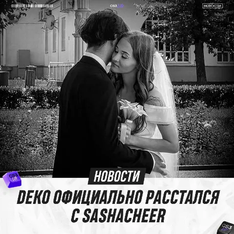 Вот так и случается в жизни...