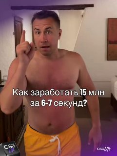 Дима Ликс посмеялся над Конором из-за его недавнего боя...