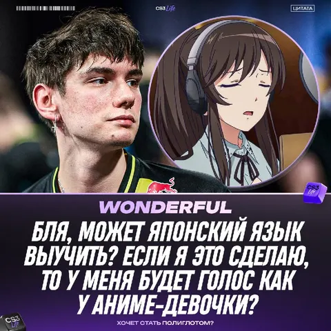 Чем только не захочешь заниматься во время отпуска...