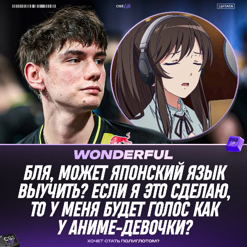 Чем только не захочешь заниматься во время отпуска...