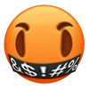 🤬