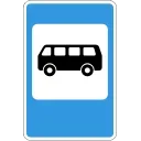 🚌