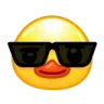 😎