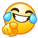 🤣