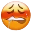 😋