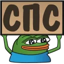 🙏