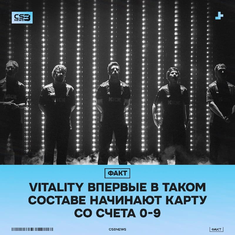 МЫ В ИСТОРИИ 💀