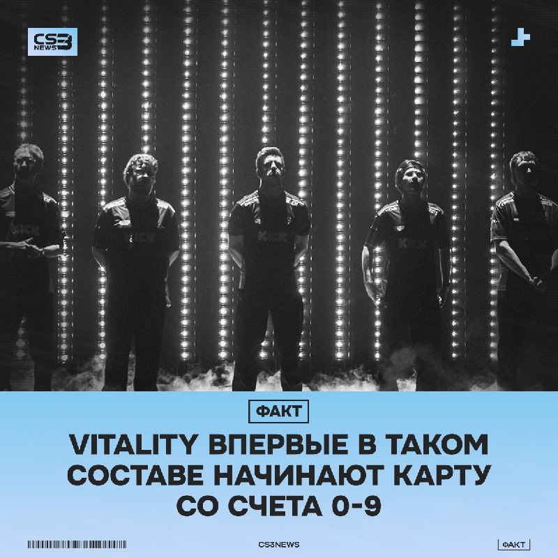 МЫ В ИСТОРИИ 💀