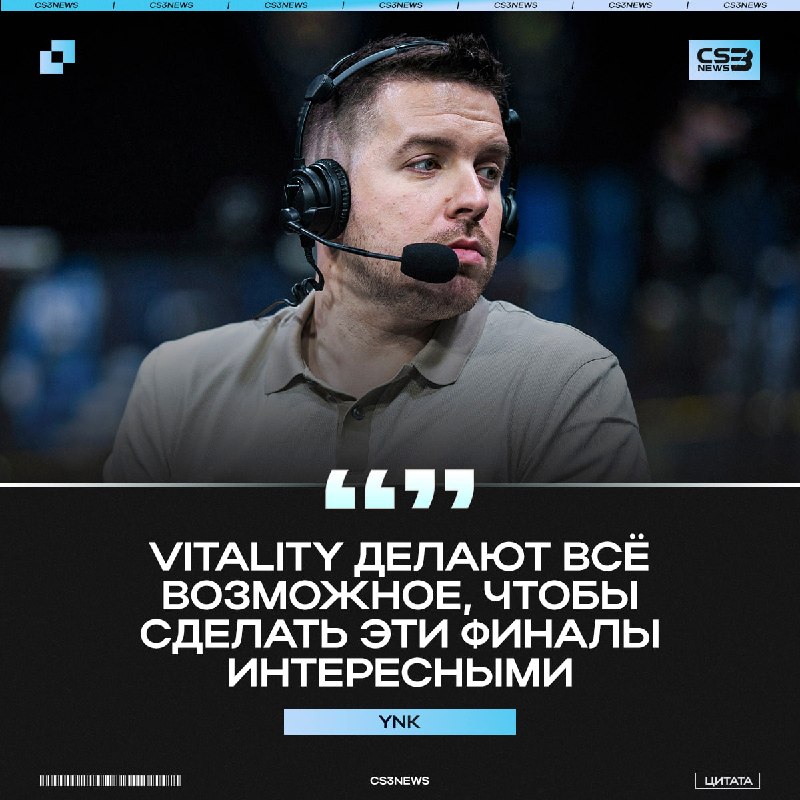 Единственный, кто может меня победить — это я сам.