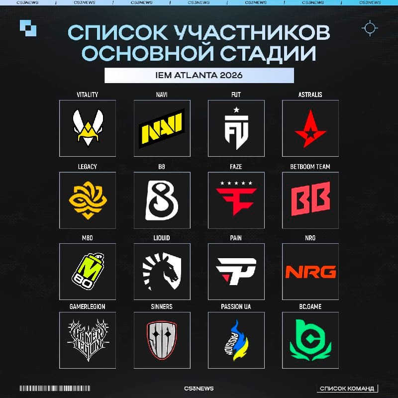 Если вам мало CS, то готовьтесь.