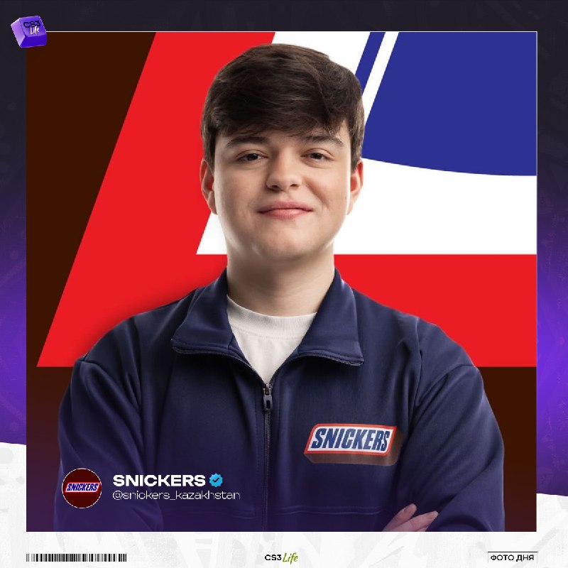 Molodoy — новый амбассадор батончика Snickers в Казахстане!