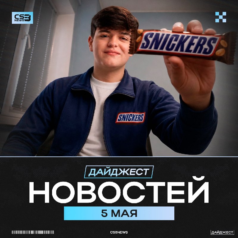 Всем привет, это мой первый дайджест, очень волнуюсь...